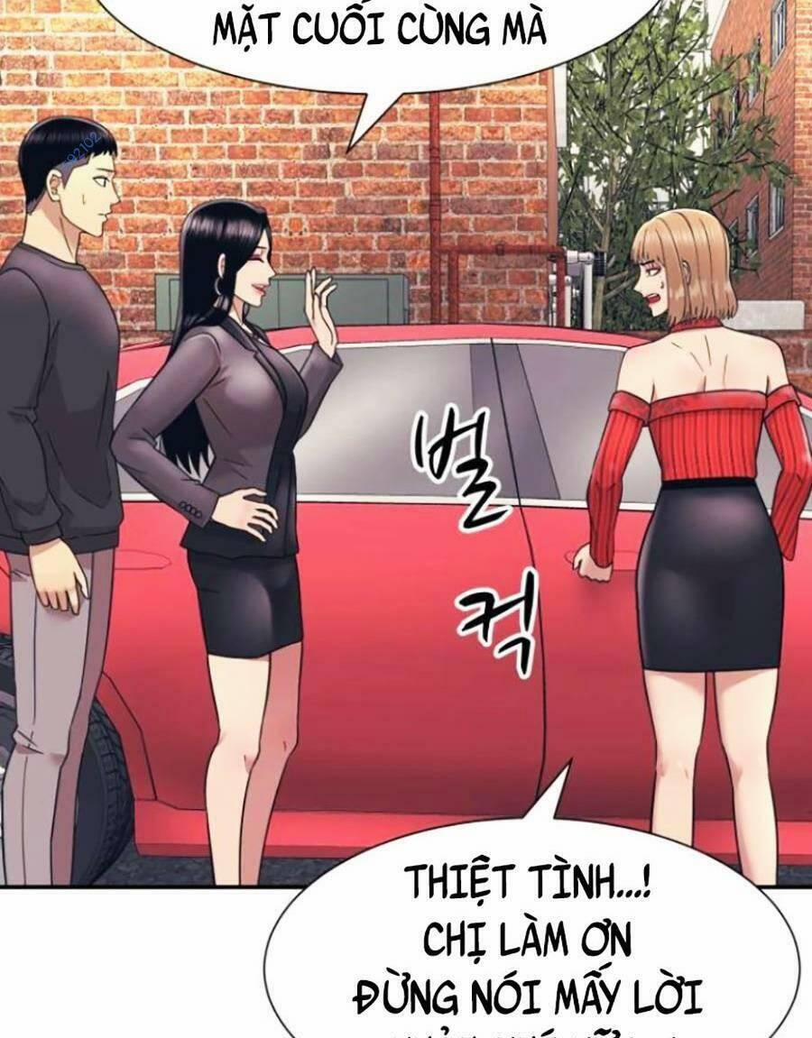 Bản Ngã Tối Thượng 10 trang 85
