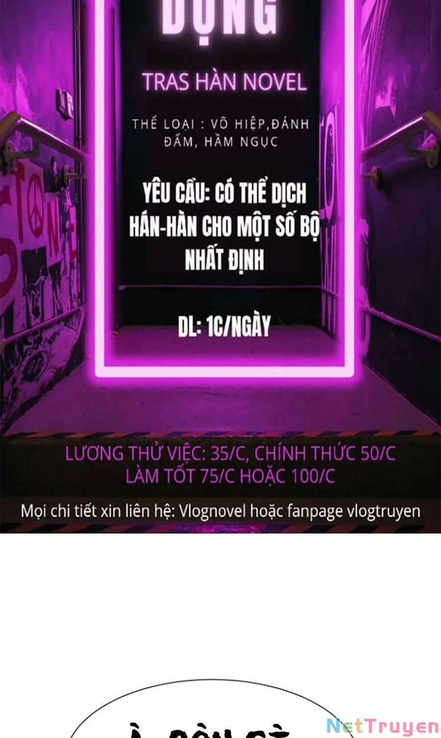 Bản Ngã Tối Thượng 11 trang 1