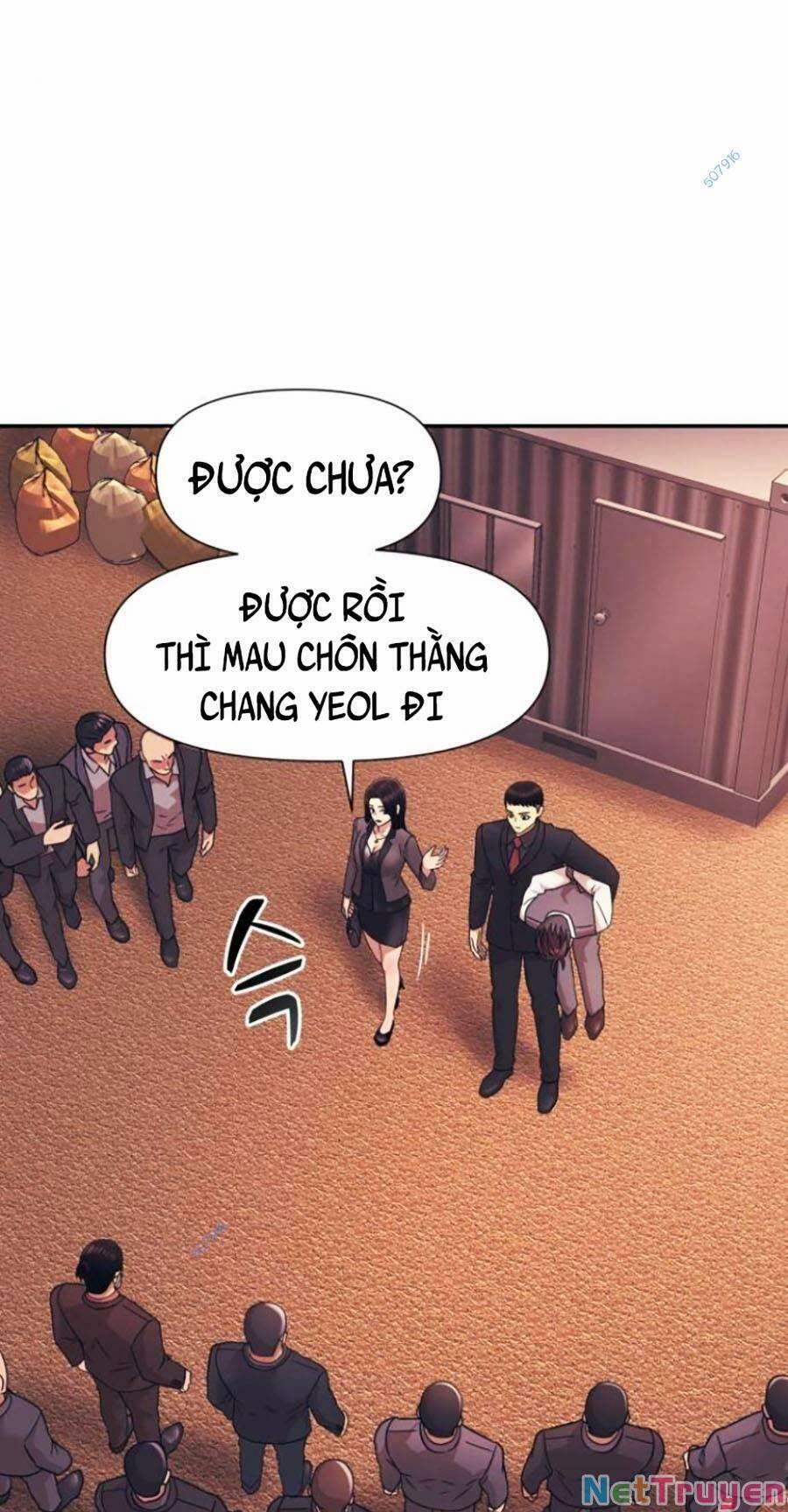 Bản Ngã Tối Thượng 11 trang 12