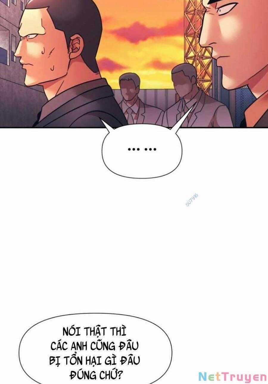 Bản Ngã Tối Thượng 11 trang 17