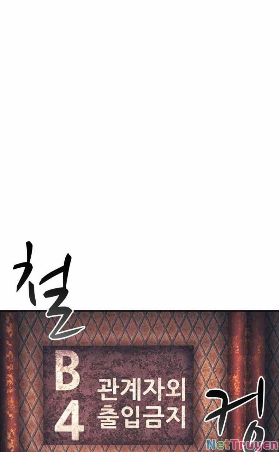 Bản Ngã Tối Thượng 11 trang 50