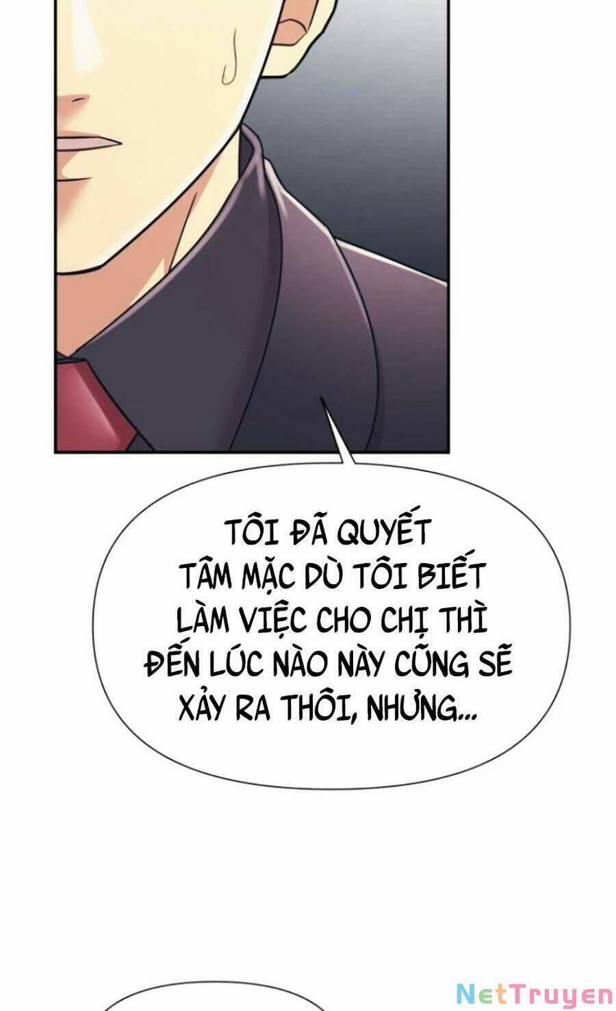 Bản Ngã Tối Thượng 11 trang 77