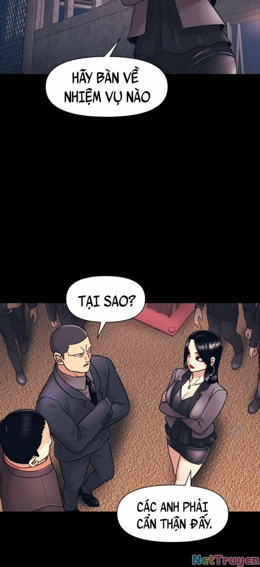 Bản Ngã Tối Thượng 12 trang 1