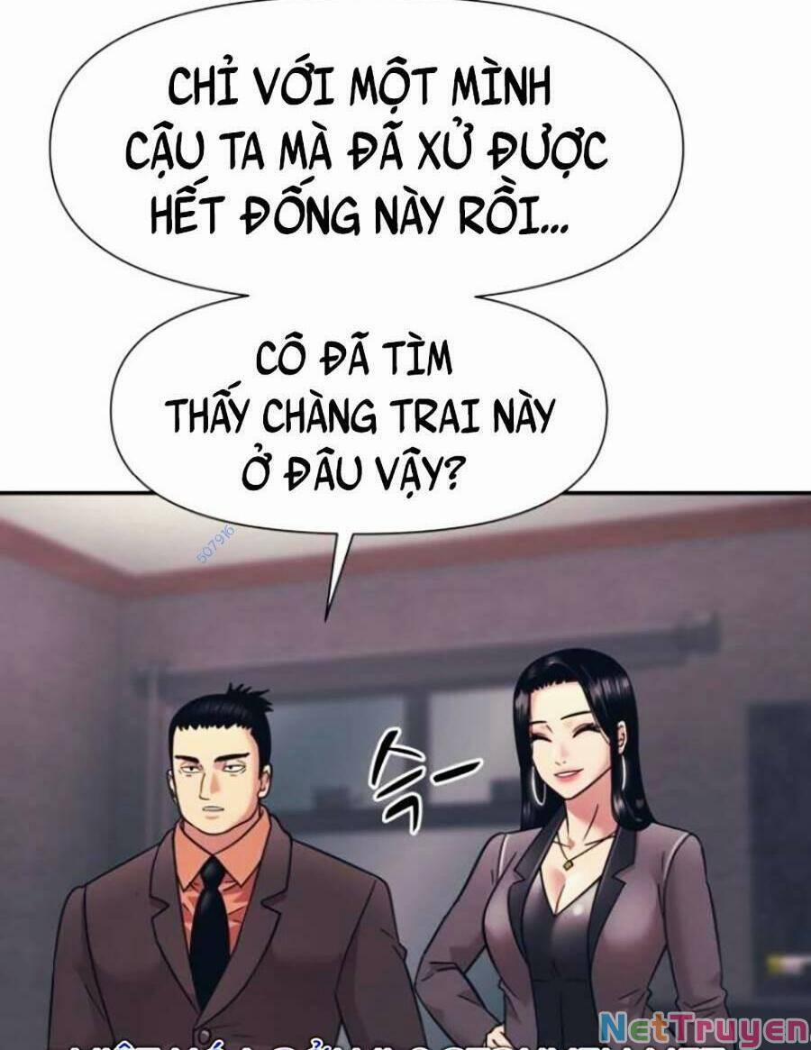 Bản Ngã Tối Thượng 12 trang 39