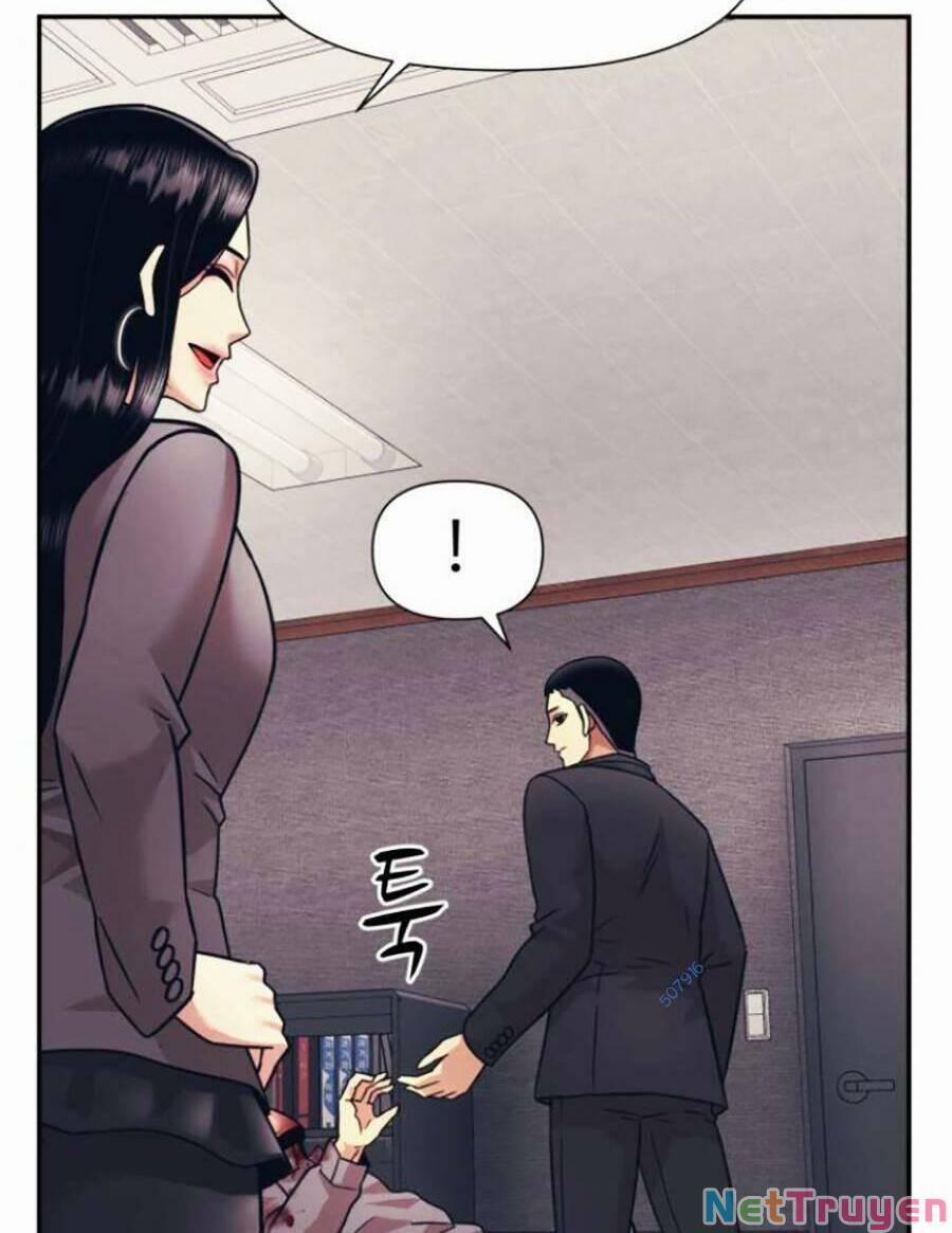 Bản Ngã Tối Thượng 12 trang 41