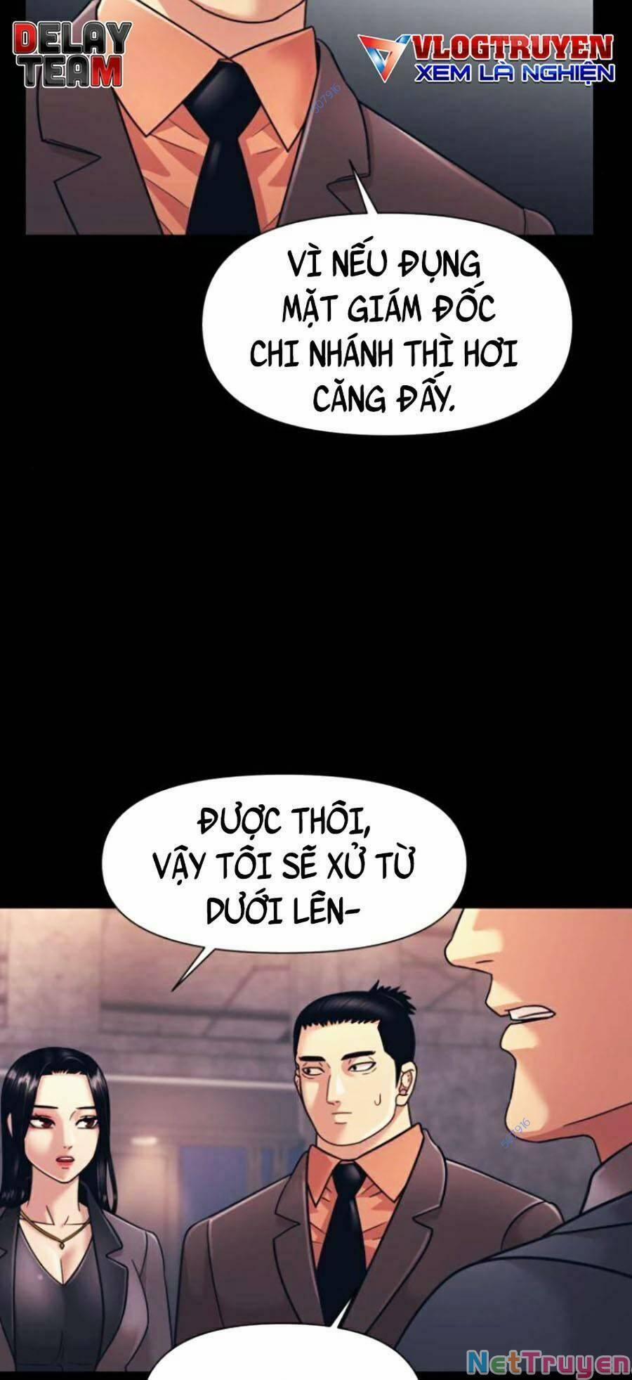 Bản Ngã Tối Thượng 12 trang 5