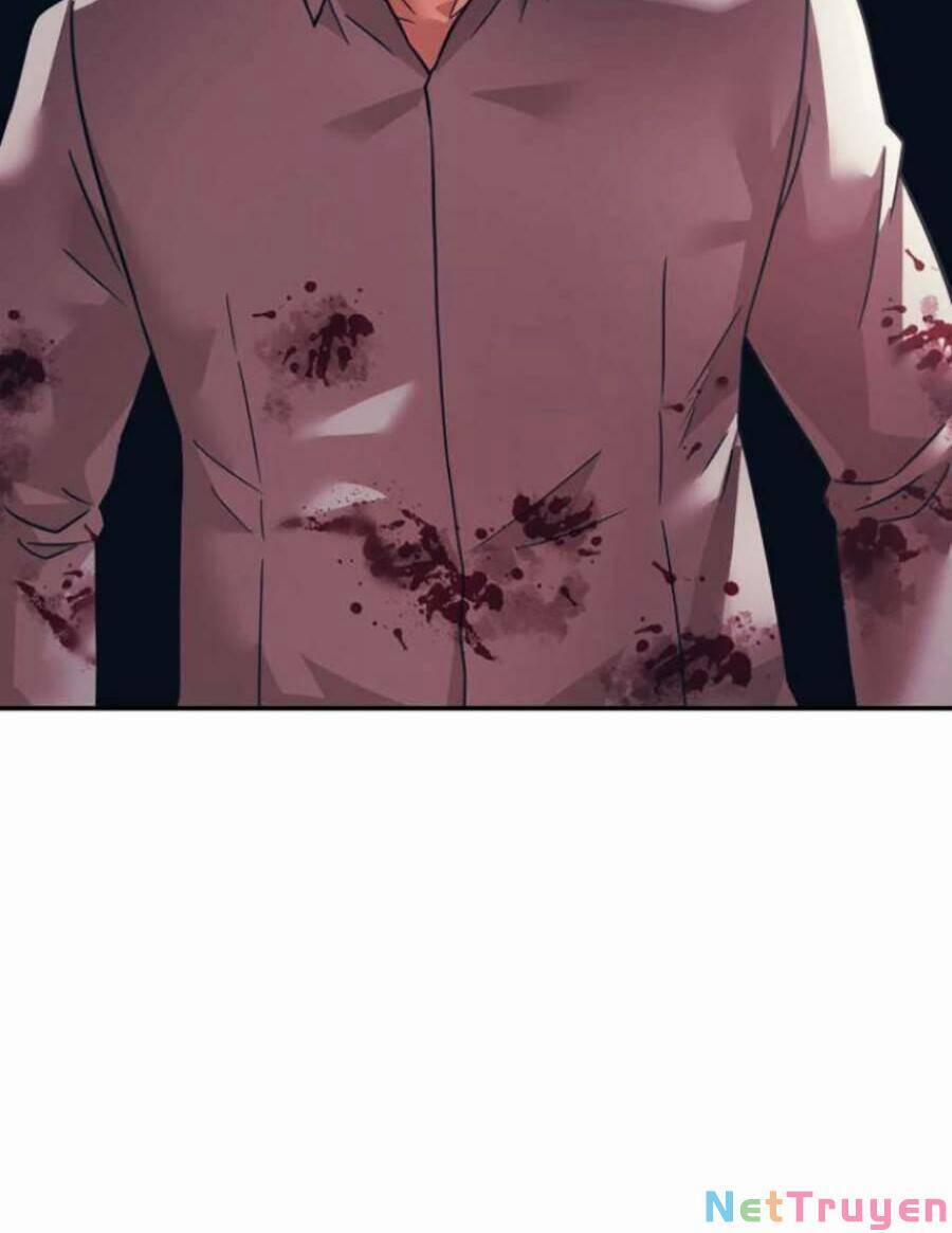 Bản Ngã Tối Thượng 12 trang 83