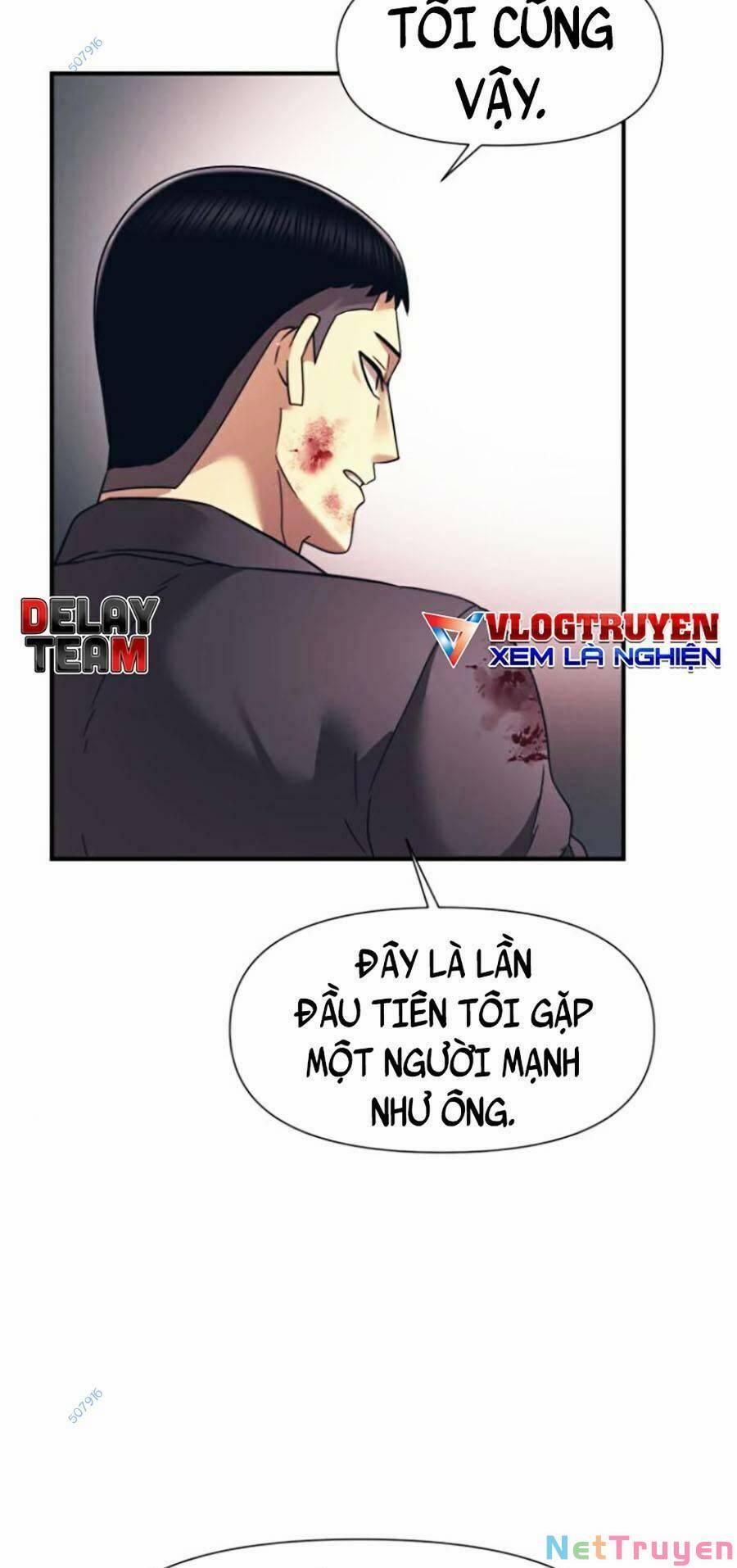 Bản Ngã Tối Thượng 13 trang 14