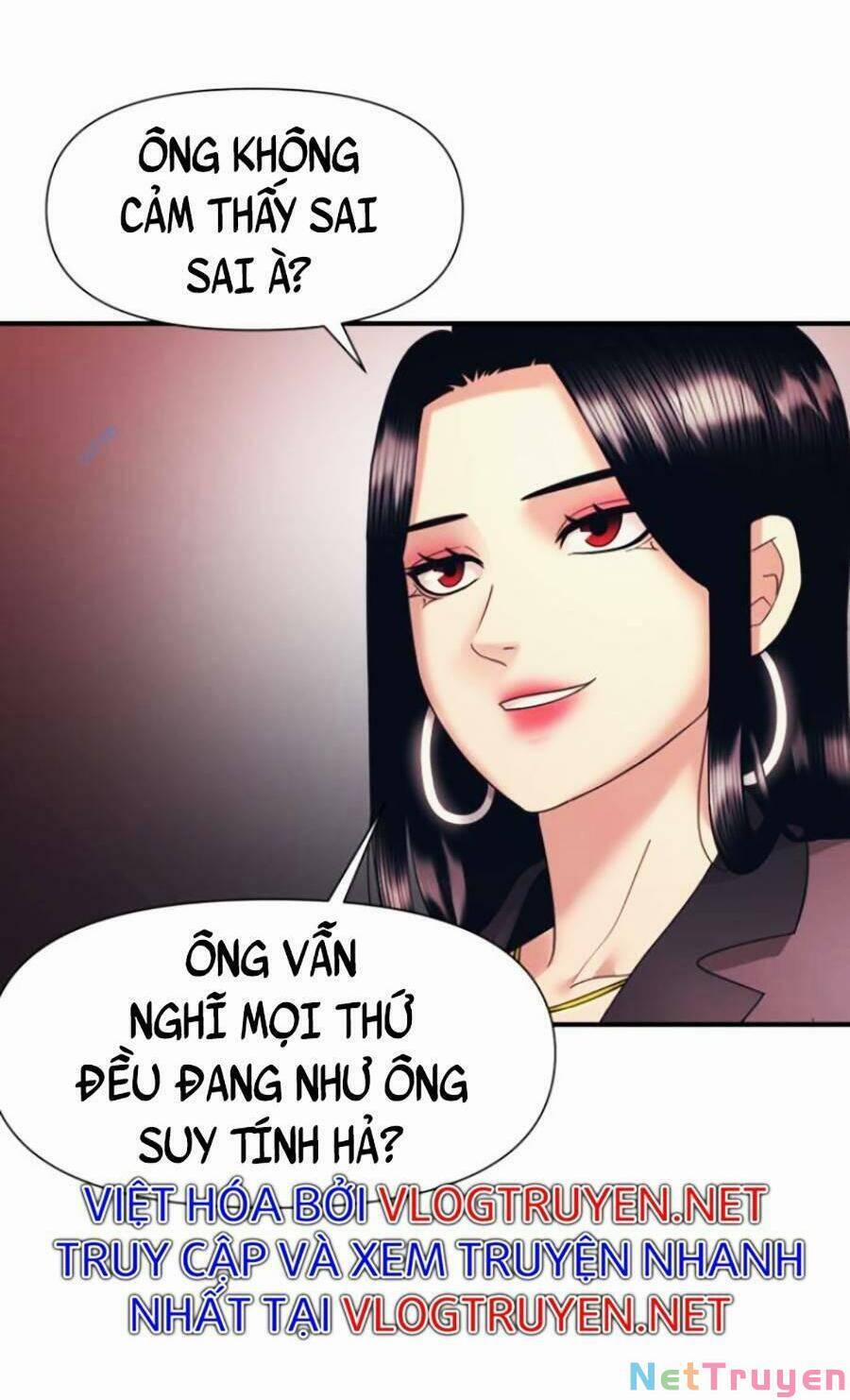 Bản Ngã Tối Thượng 13 trang 45