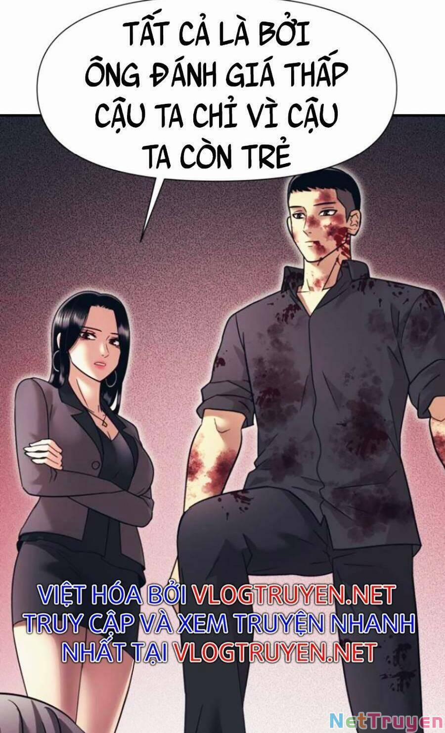 Bản Ngã Tối Thượng 13 trang 73