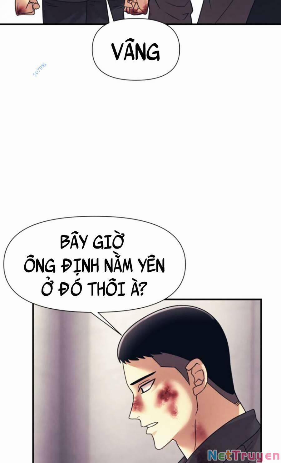 Bản Ngã Tối Thượng 13 trang 82