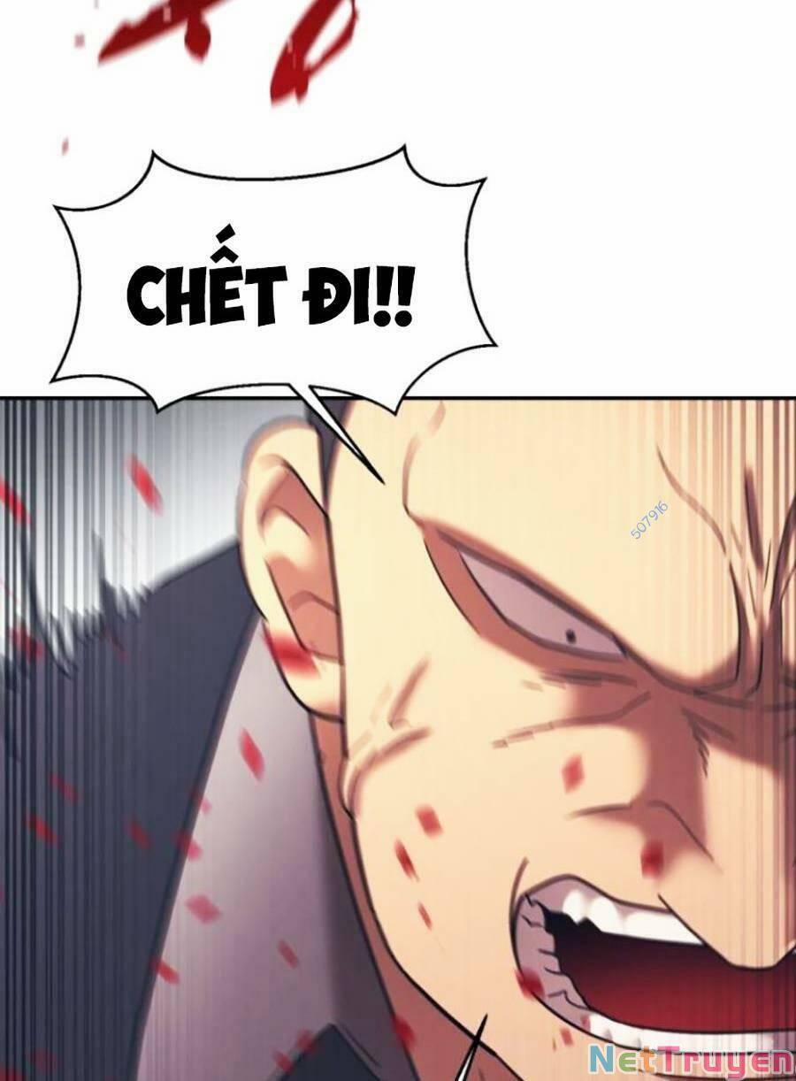 Bản Ngã Tối Thượng 14 trang 12