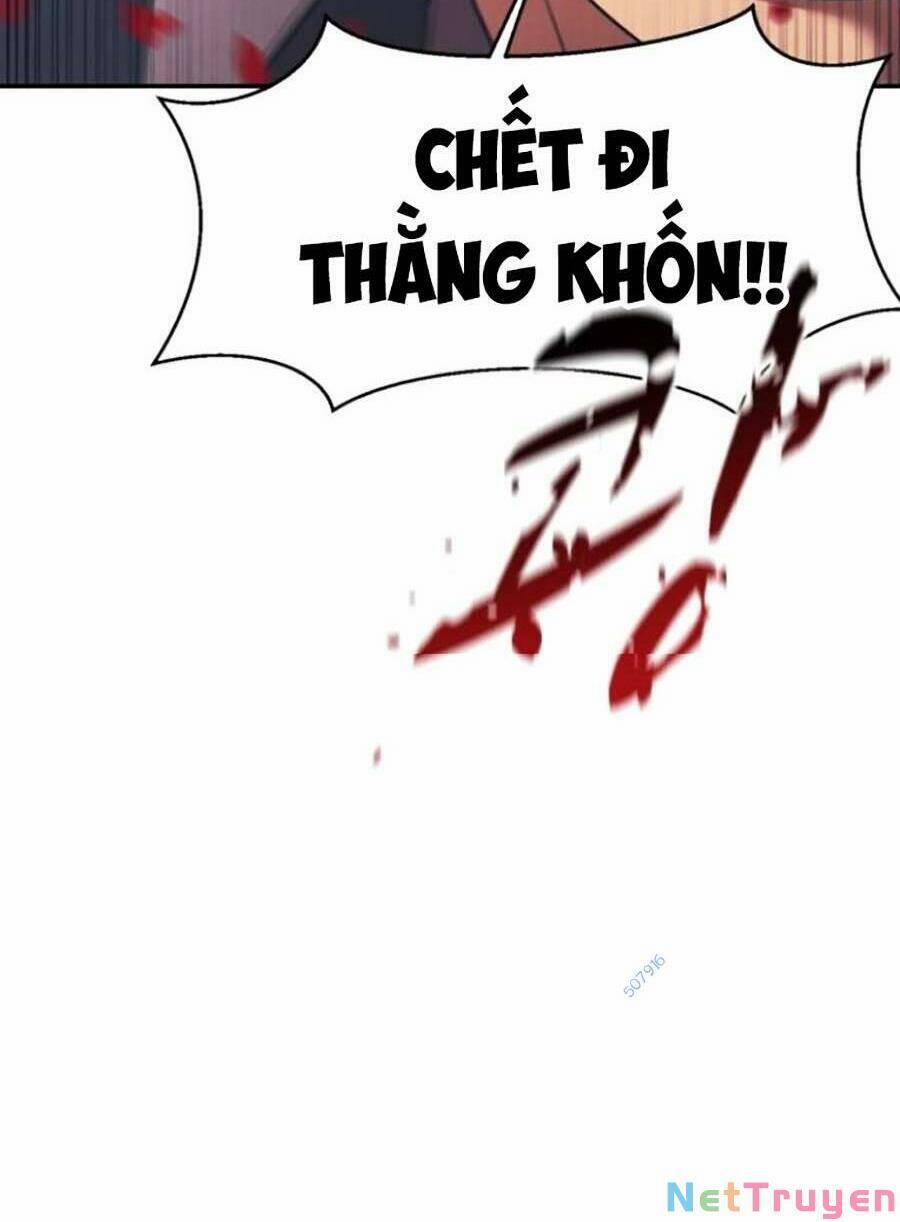 Bản Ngã Tối Thượng 14 trang 13