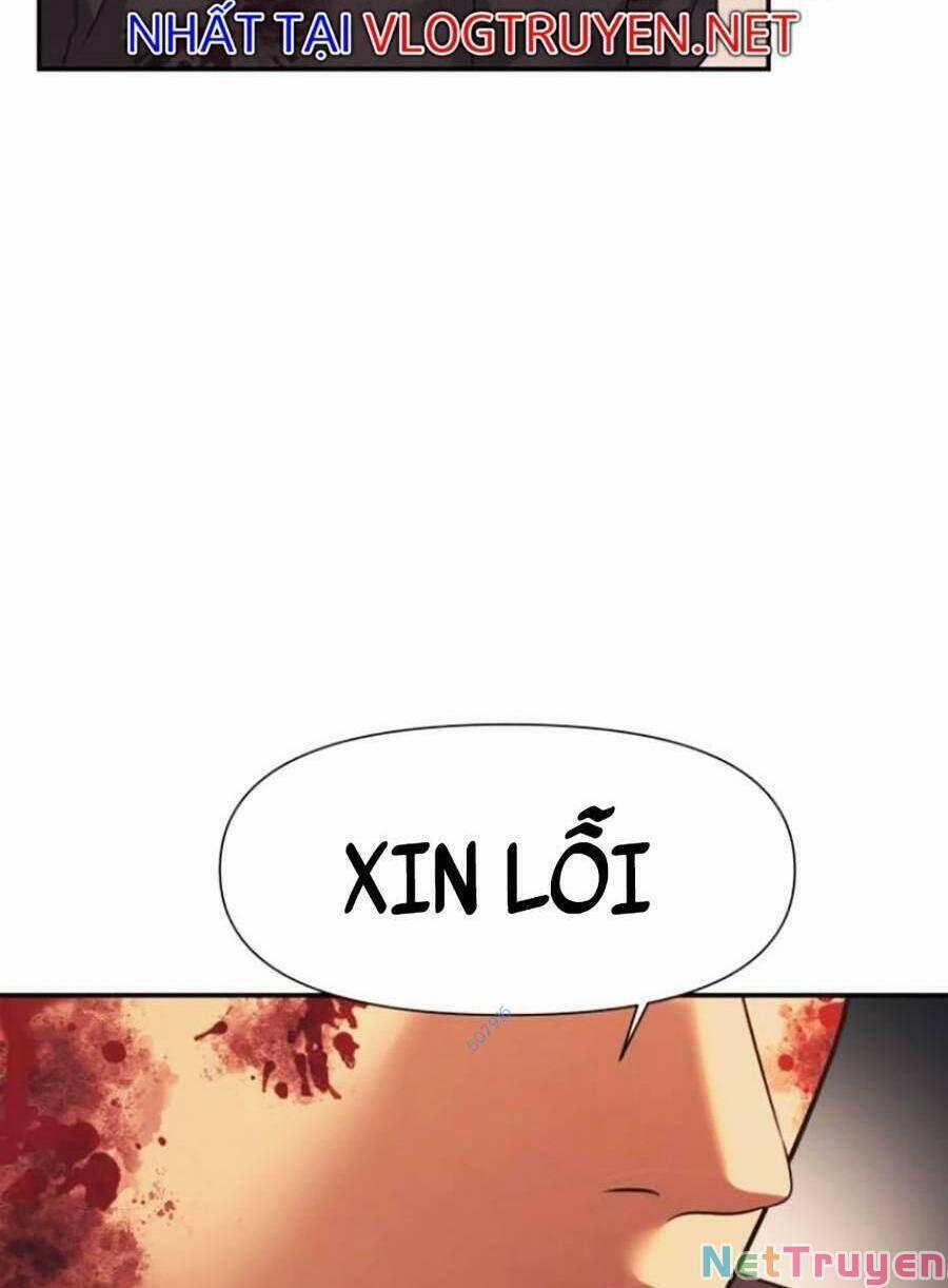 Bản Ngã Tối Thượng 14 trang 25