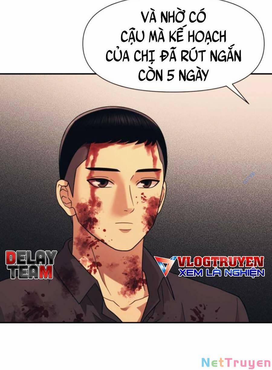 Bản Ngã Tối Thượng 14 trang 34