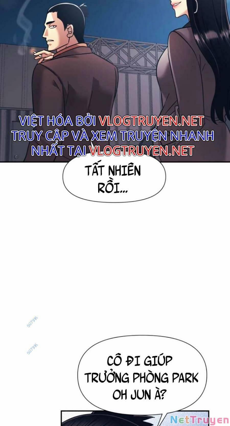 Bản Ngã Tối Thượng 14 trang 48