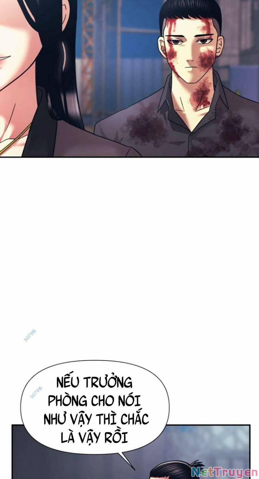 Bản Ngã Tối Thượng 14 trang 51