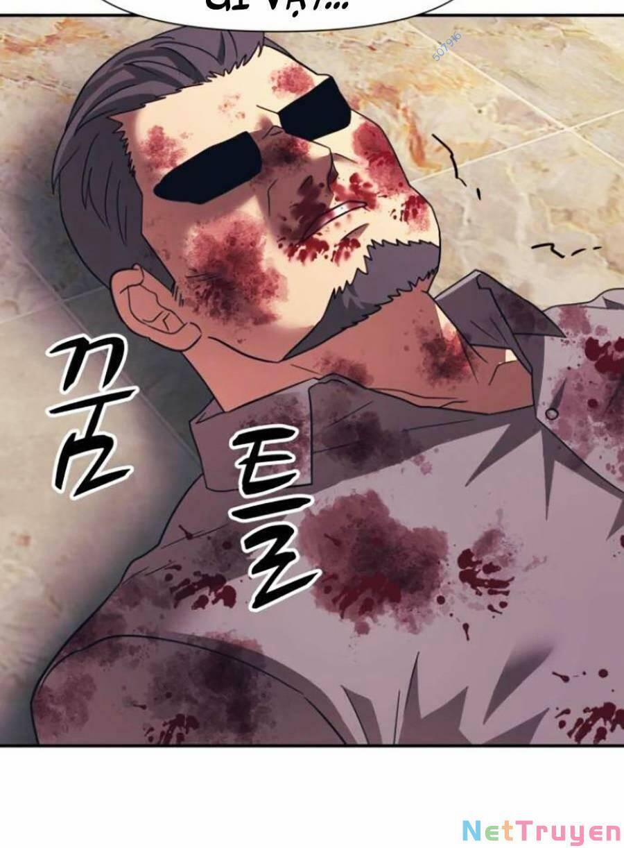 Bản Ngã Tối Thượng 14 trang 6