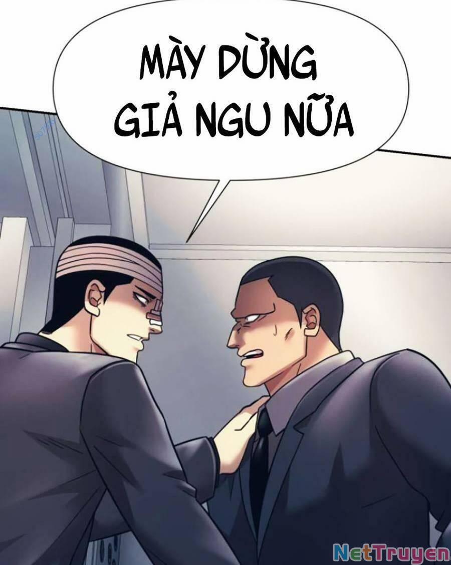 Bản Ngã Tối Thượng 15 trang 114