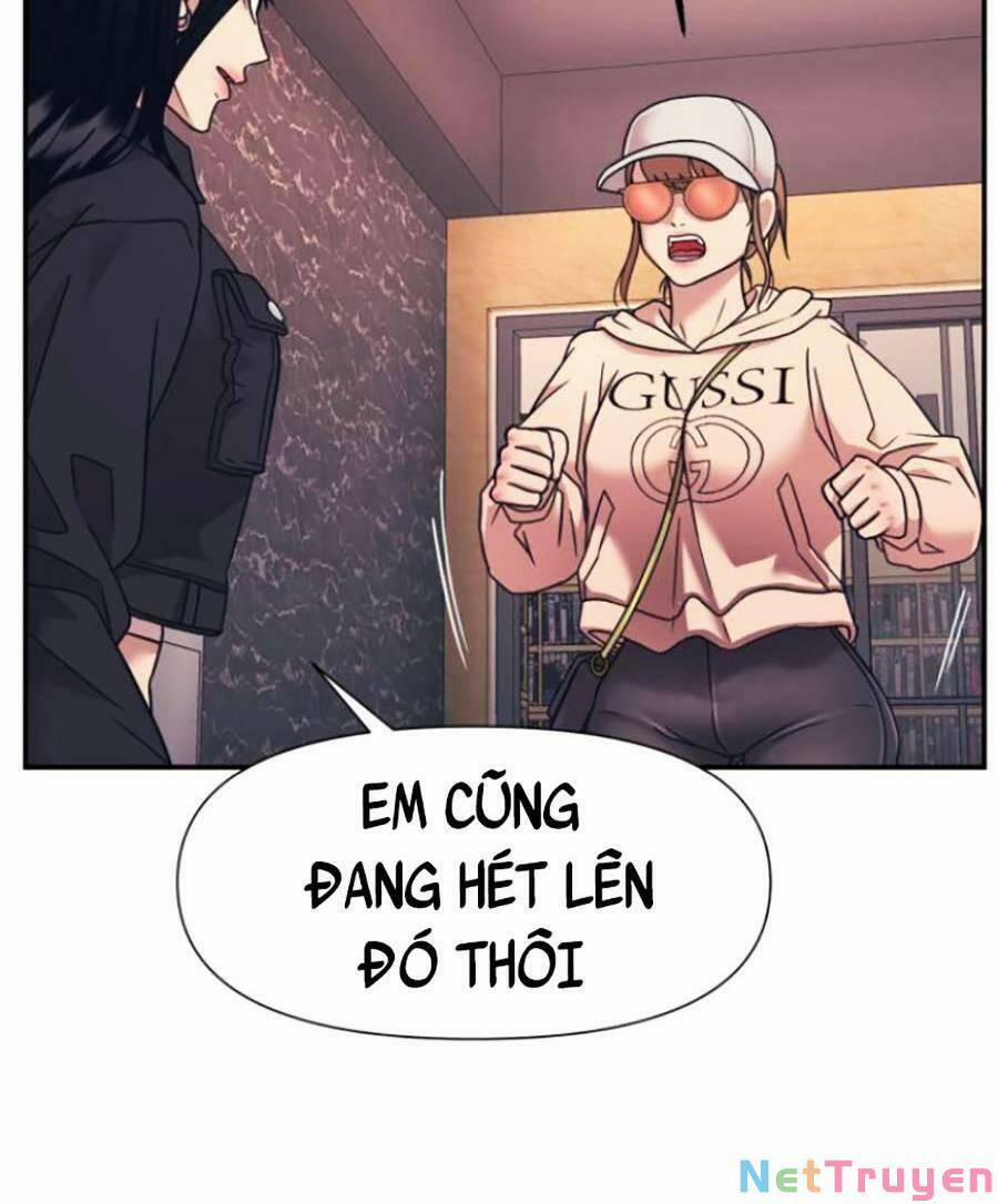 Bản Ngã Tối Thượng 15 trang 32