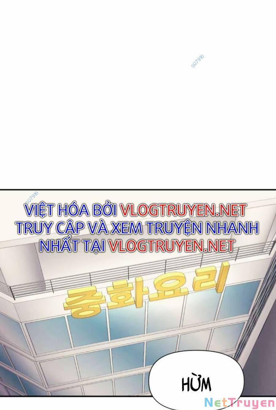 Bản Ngã Tối Thượng 15 trang 48