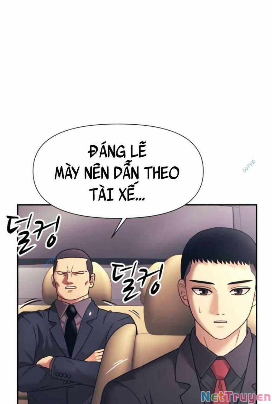 Bản Ngã Tối Thượng 15 trang 57