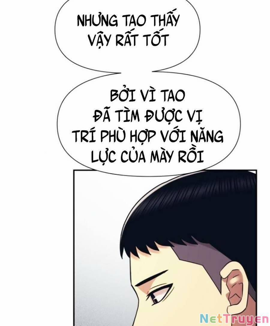 Bản Ngã Tối Thượng 15 trang 6