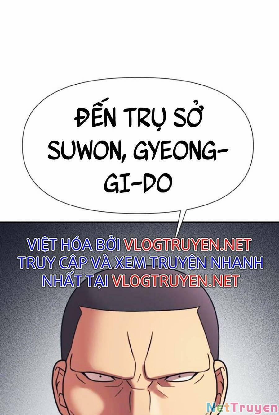 Bản Ngã Tối Thượng 15 trang 64