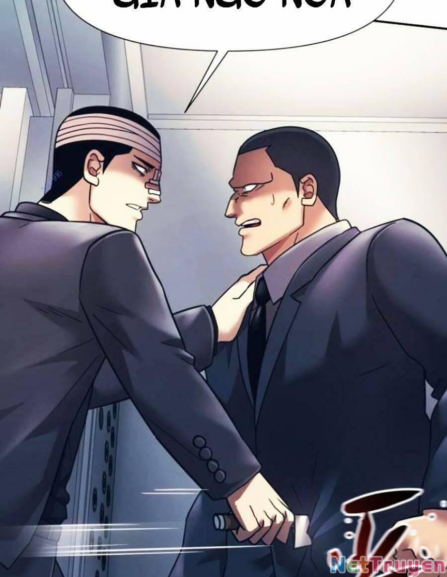 Bản Ngã Tối Thượng 16 trang 1