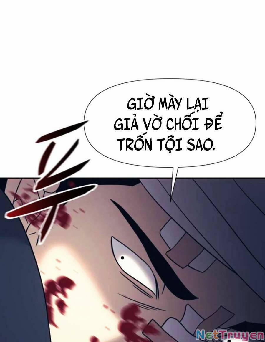 Bản Ngã Tối Thượng 16 trang 12