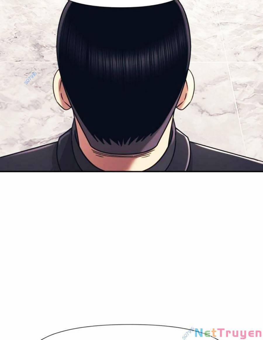 Bản Ngã Tối Thượng 16 trang 24