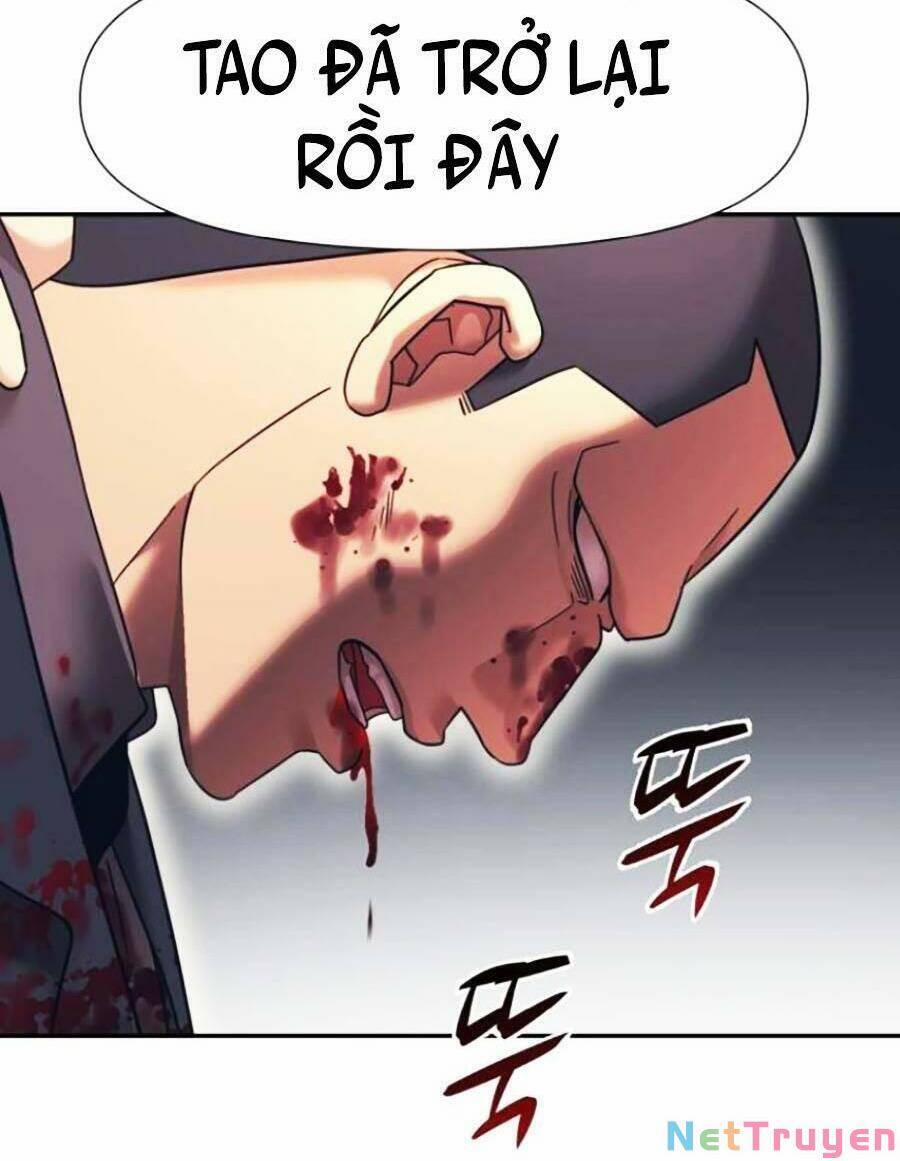 Bản Ngã Tối Thượng 16 trang 25
