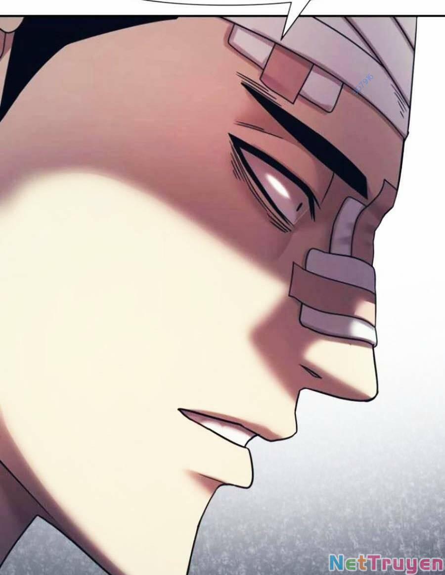 Bản Ngã Tối Thượng 16 trang 4