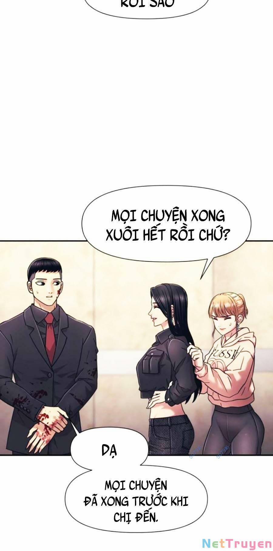 Bản Ngã Tối Thượng 16 trang 76