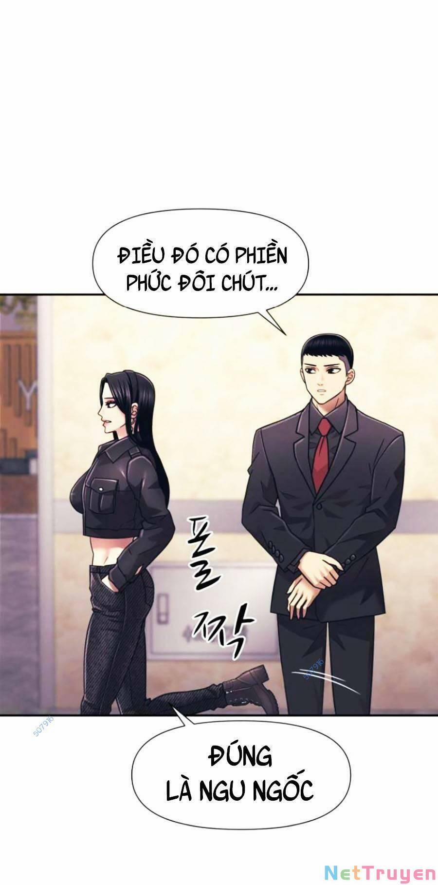 Bản Ngã Tối Thượng 16 trang 82