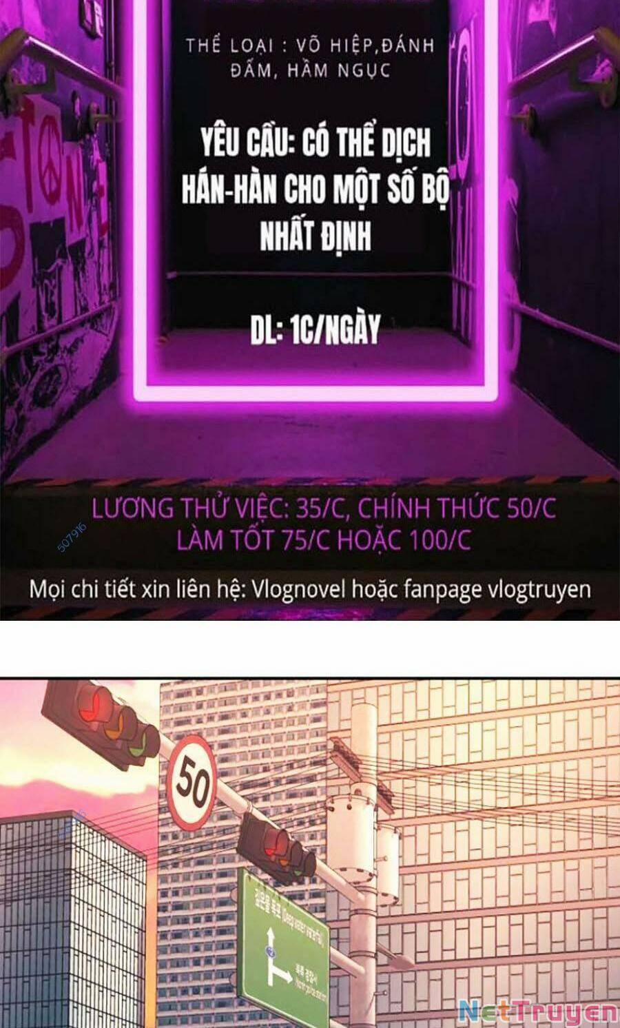 Bản Ngã Tối Thượng 17 trang 1