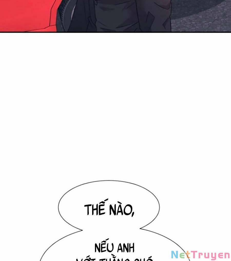 Bản Ngã Tối Thượng 17 trang 21