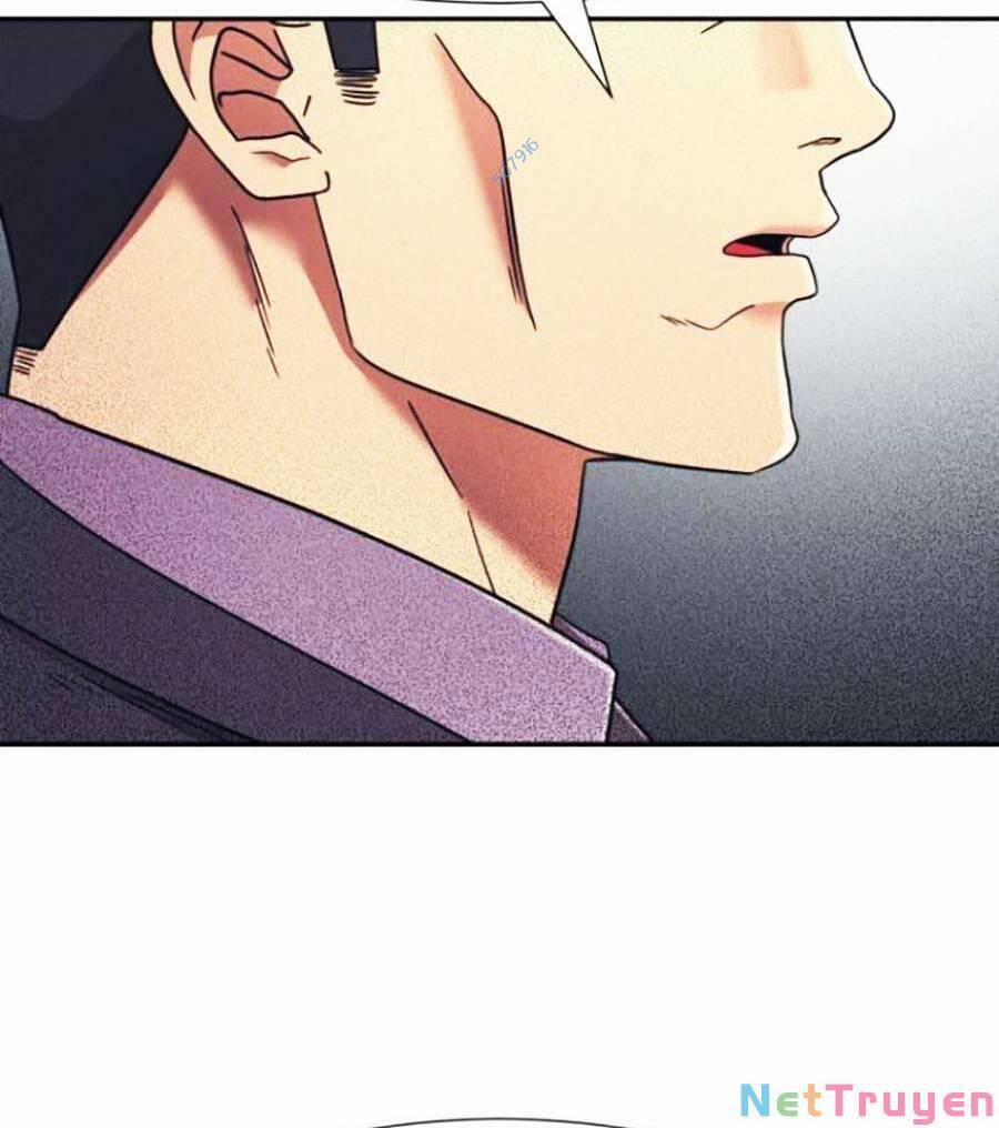 Bản Ngã Tối Thượng 17 trang 24