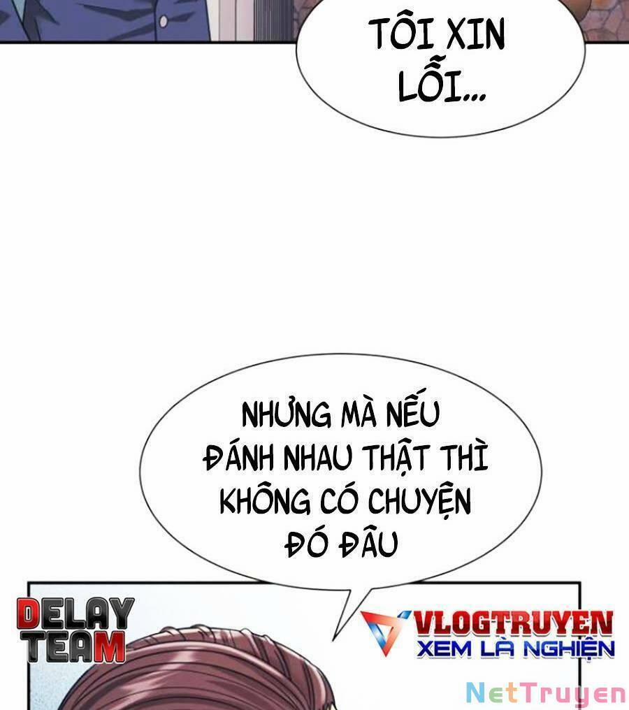 Bản Ngã Tối Thượng 17 trang 32
