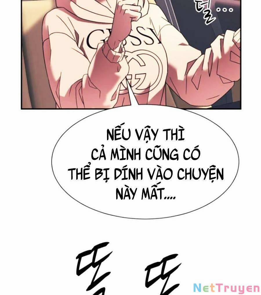 Bản Ngã Tối Thượng 17 trang 4