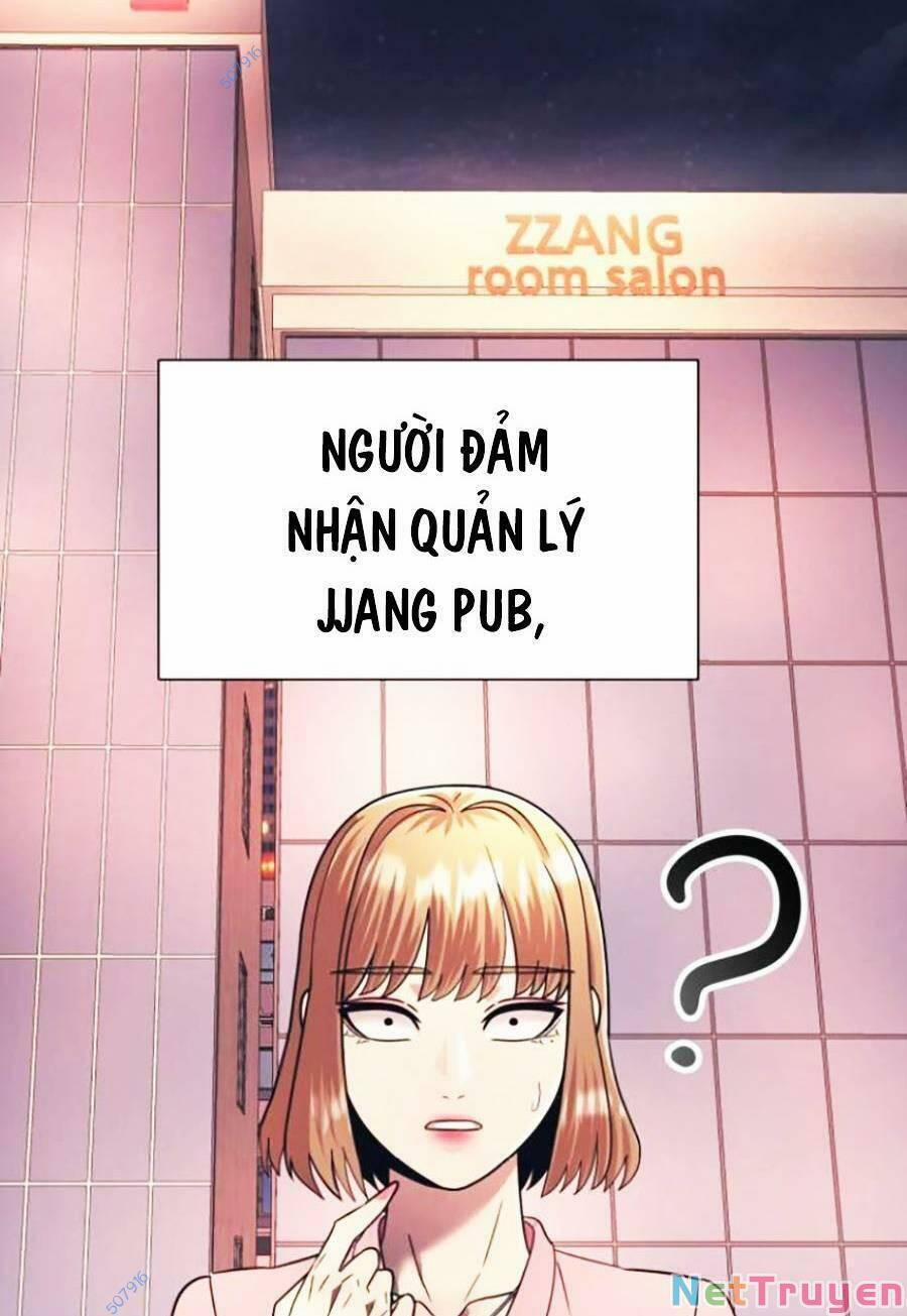 Bản Ngã Tối Thượng 17 trang 52
