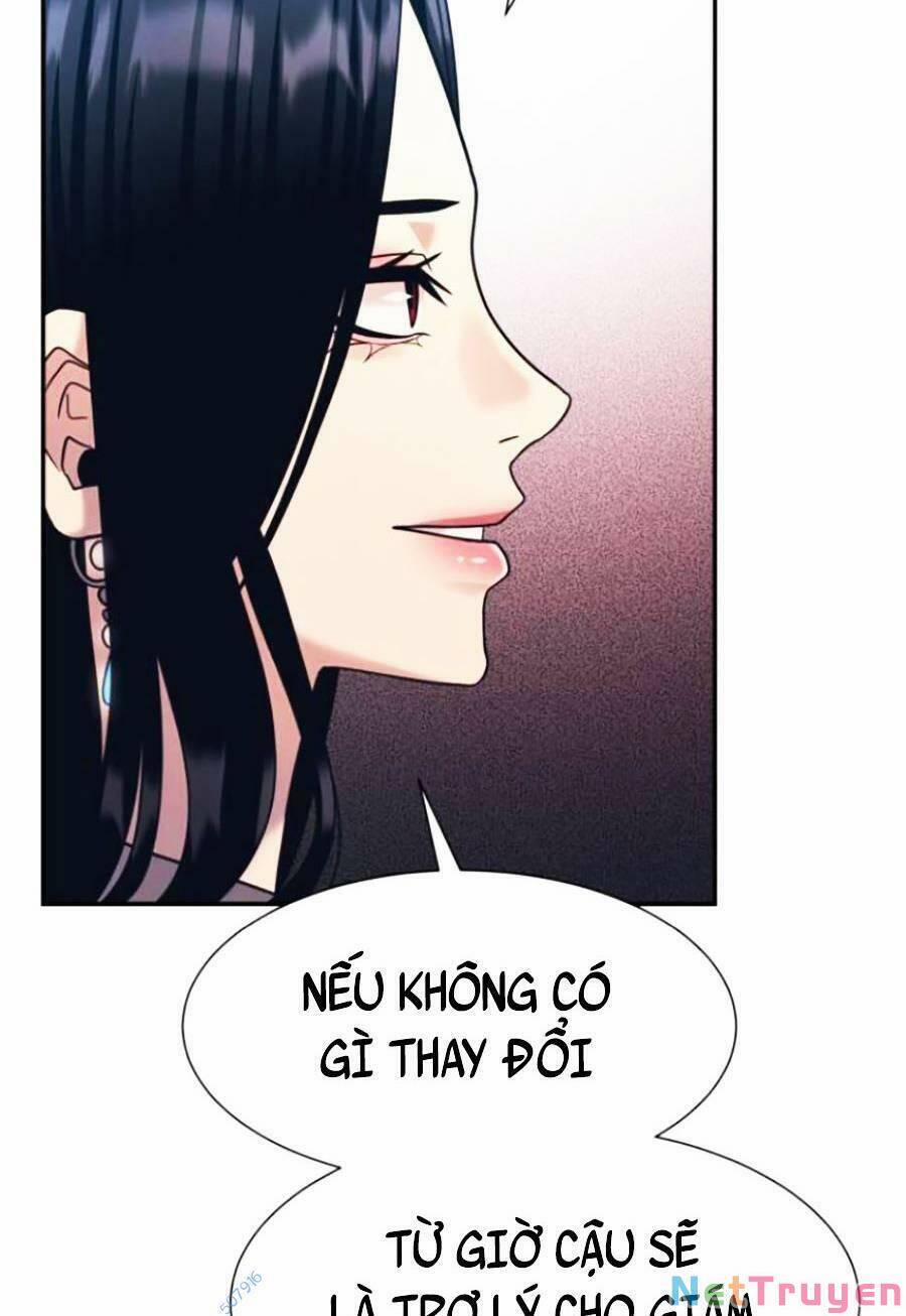 Bản Ngã Tối Thượng 17 trang 62