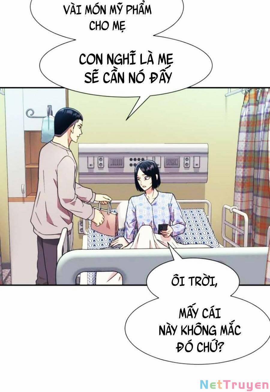 Bản Ngã Tối Thượng 17 trang 75