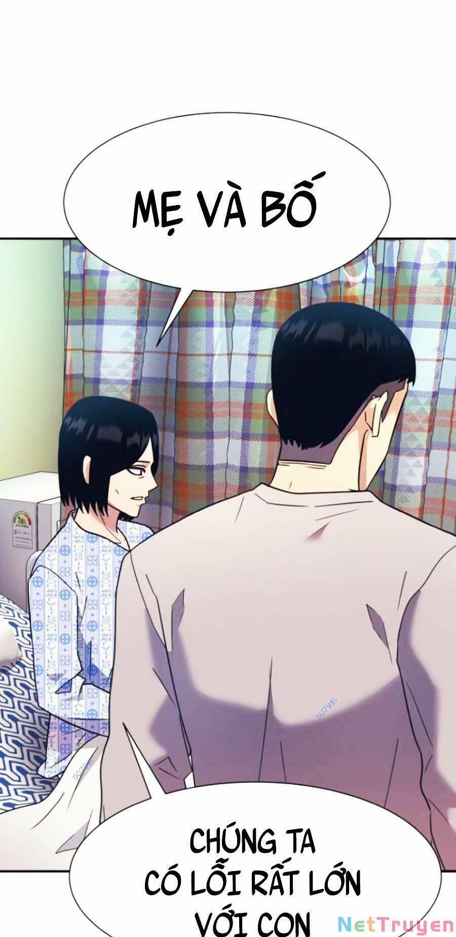 Bản Ngã Tối Thượng 17 trang 80