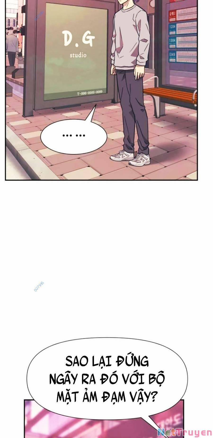 Bản Ngã Tối Thượng 17 trang 84