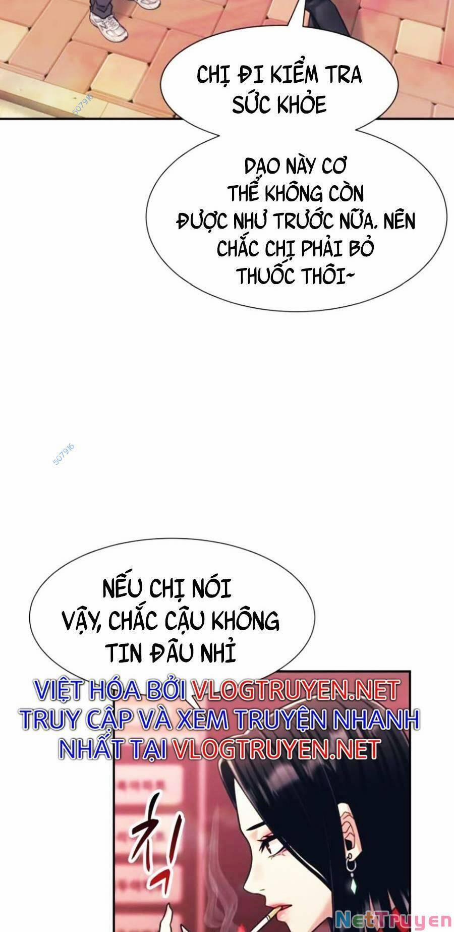 Bản Ngã Tối Thượng 17 trang 88