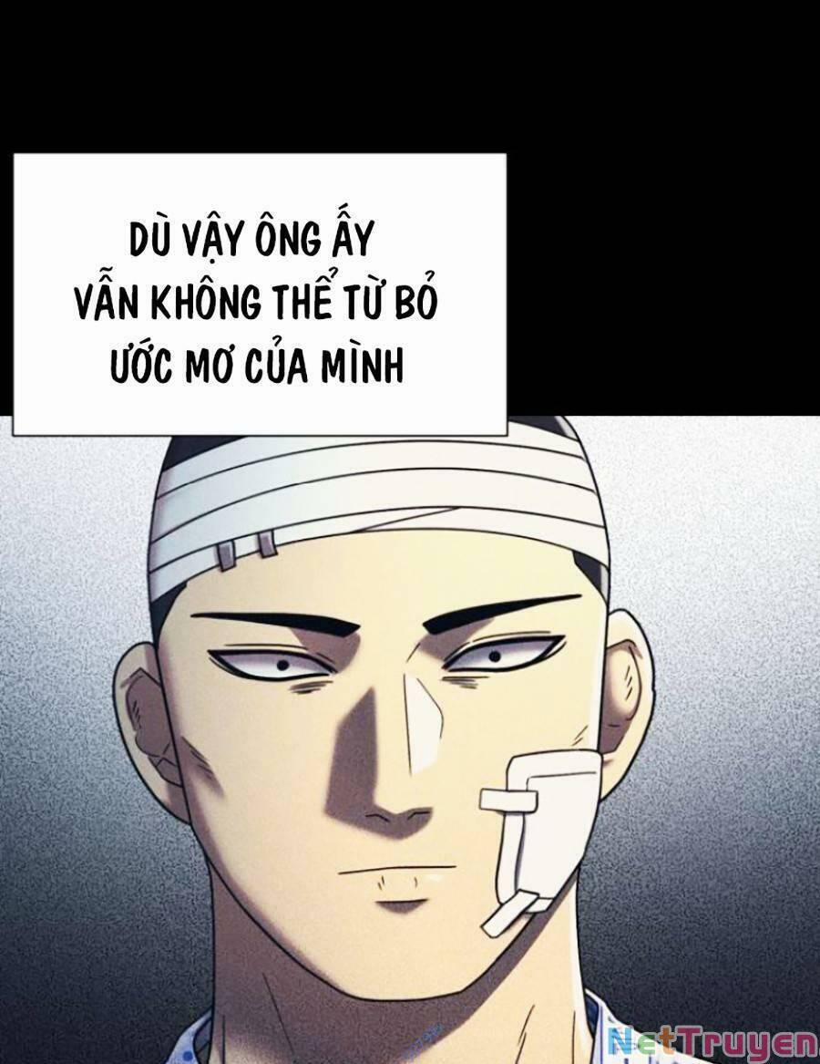 Bản Ngã Tối Thượng 18 trang 16