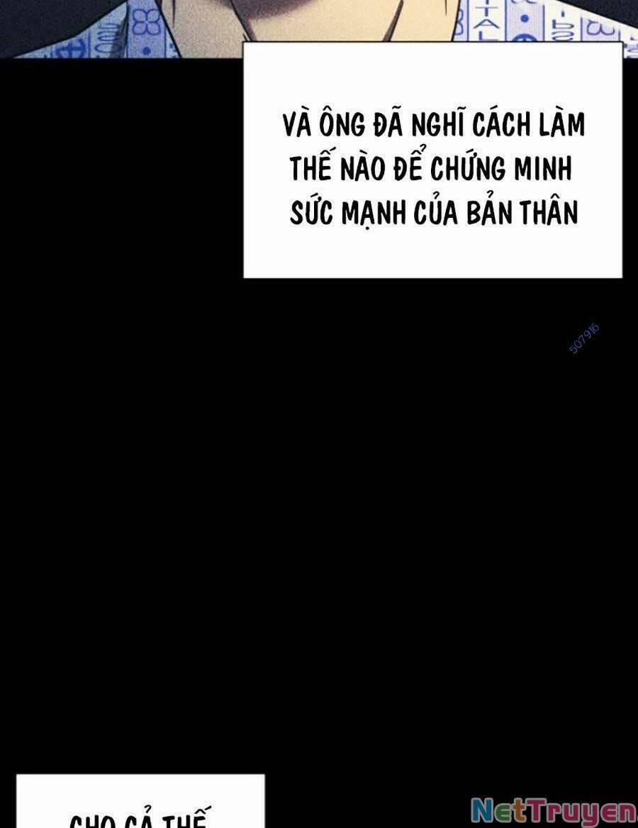 Bản Ngã Tối Thượng 18 trang 17