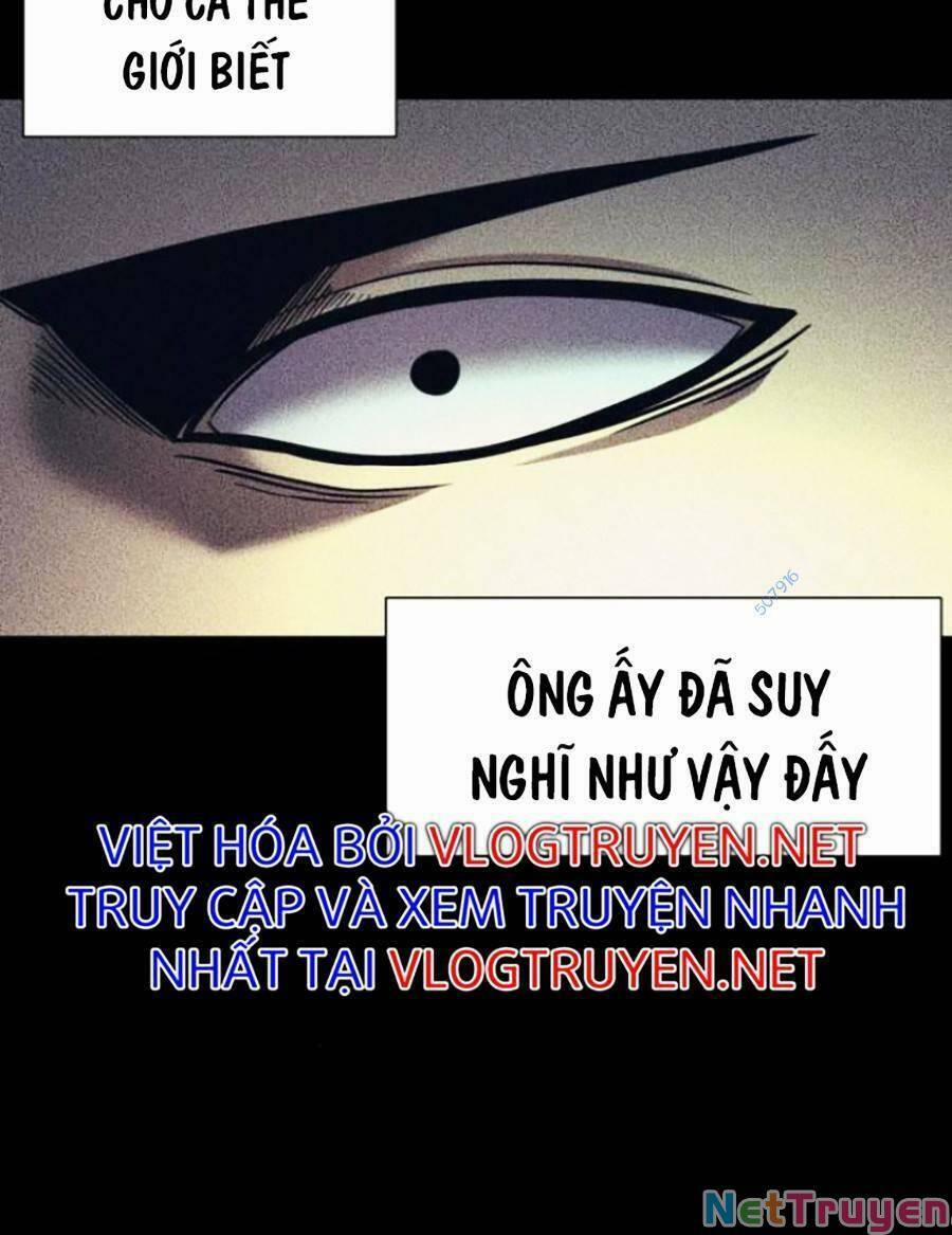 Bản Ngã Tối Thượng 18 trang 18