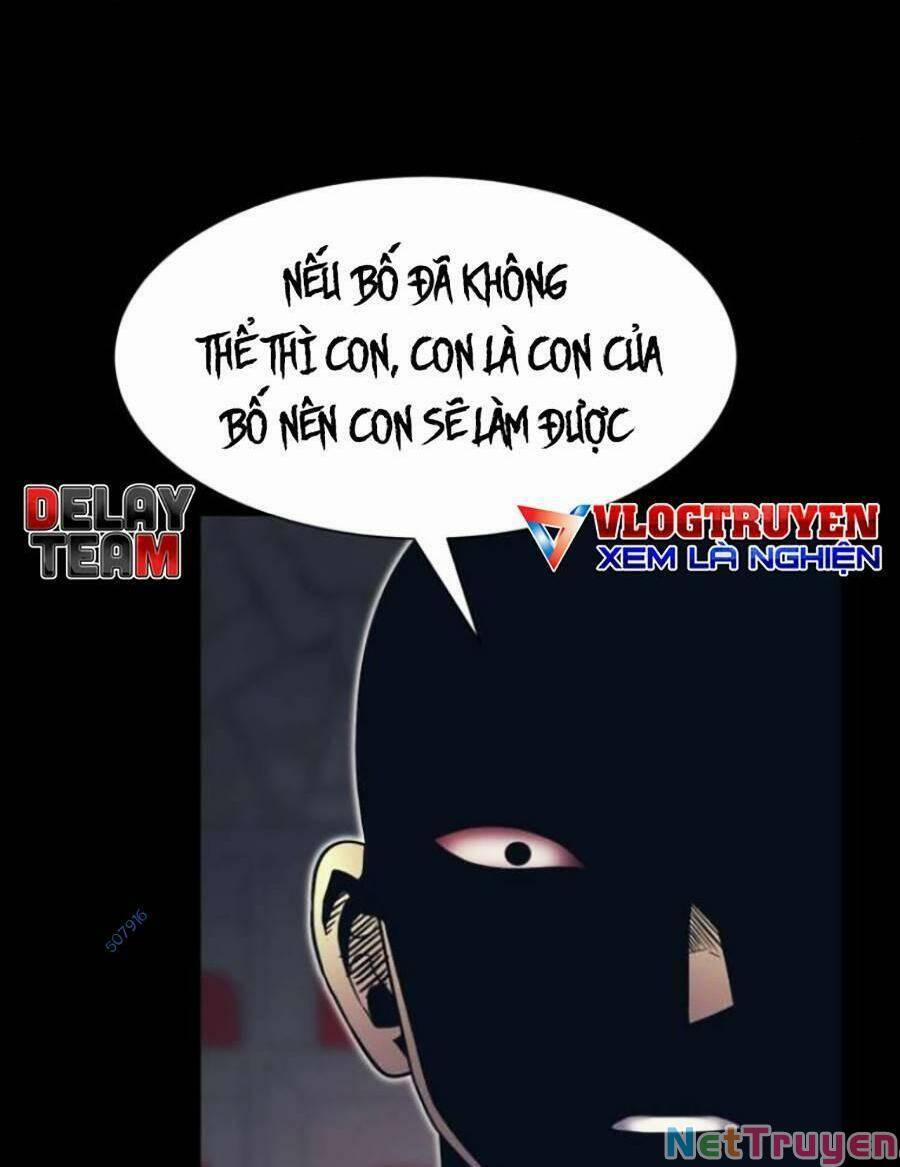 Bản Ngã Tối Thượng 18 trang 21
